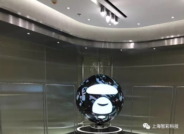 沈陽嘉里城商鋪球形LED顯示屏現(xiàn)場(chǎng)圖片