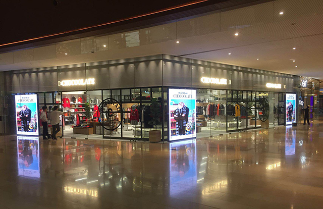 廣州太古匯商場P2.5室內全彩LED顯示屏由上海智彩科技設計、安裝