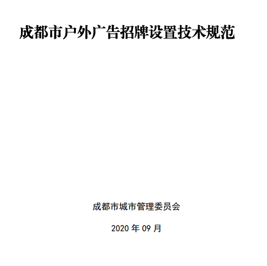 wz25062001 wz25062001