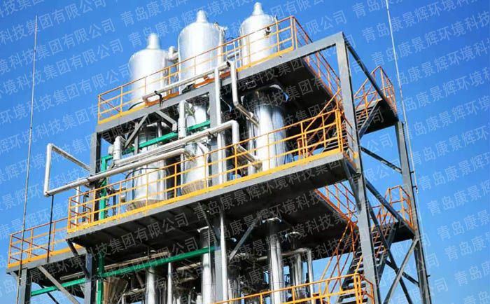 電廠脫硫廢水零排放 電廠脫硫廢水零排放