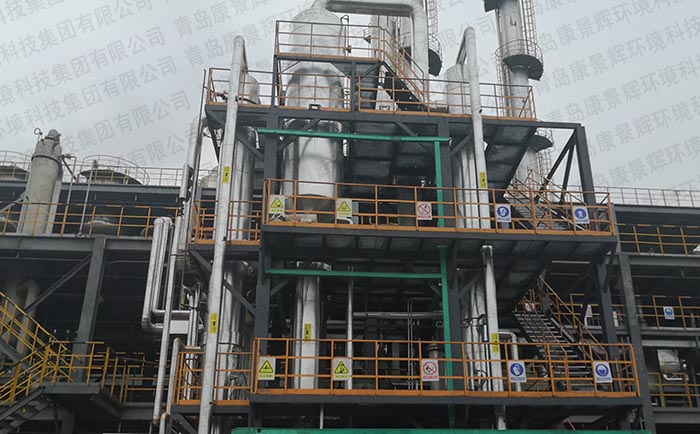 三效降膜蒸發(fā)器在糖精鈉生產(chǎn)中的應(yīng)用 三效降膜蒸發(fā)器在糖精鈉生產(chǎn)中的應(yīng)用