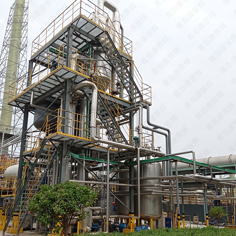 蒸發(fā)器 蒸發(fā)器