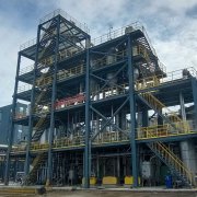 電廠(chǎng)脫硫廢水處理如何利用蒸發(fā)濃縮工藝