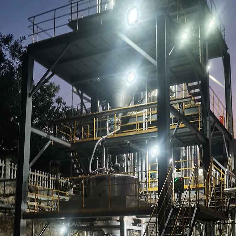 蒸發(fā)結(jié)晶 蒸發(fā)結(jié)晶